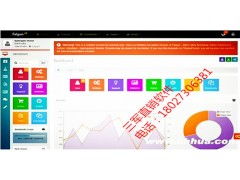 双轨制直销软件 奖金制度开发与销售策略