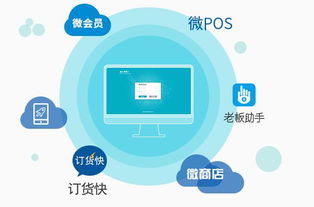 小象称重管理系统如何修改货号？一文教你轻松解决
