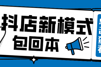新乡软件开发、销售与网络技术服务 壹佰业专业解决方案