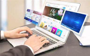 辽宁锦州 软件开发与数字化建设的全方位服务