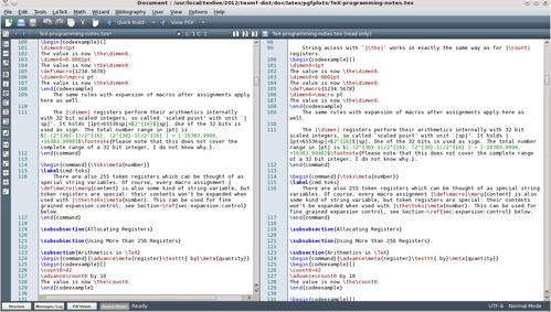 好用的开发工具软件精选 从编码到销售的全流程利器